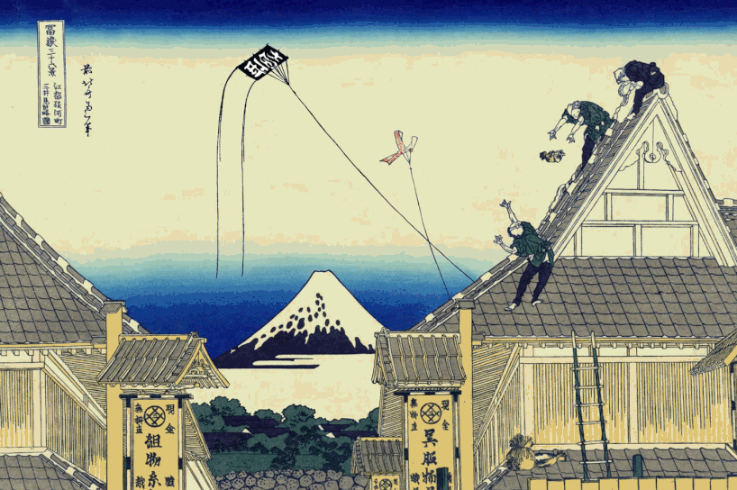 japanese